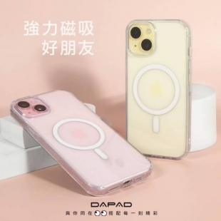 Dapad 強力磁吸雙料殼4.jpg