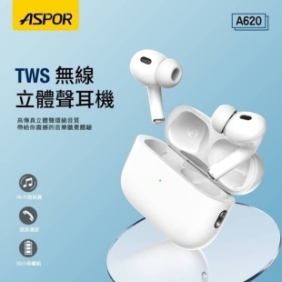 ASPOR® A620五代真無線藍芽耳機1.jpg