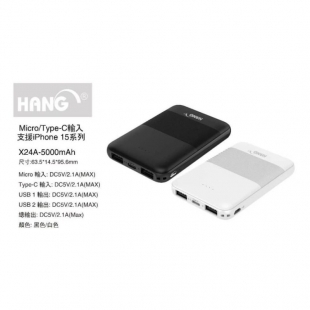 HANG X24A 5000mah行動電源3.jpg