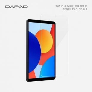 Dapad 紅米Pad SE 8.7吋平板玻璃.jpg