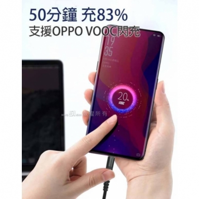 gogoPhone 6A 全兼容閃充編織線5.jpg