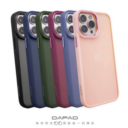 Dapad IPhone柔幕防摔殼 8.jpg