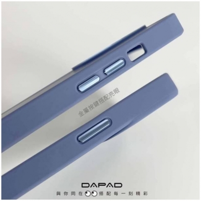 Dapad IPhone柔幕防摔殼 4.jpg