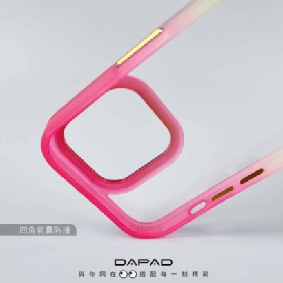 Dapad 彩鈦防摔保謢殼7.jpg