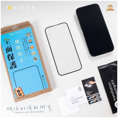 Aceice IPhone 2.5D滿版玻璃1.jpg