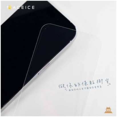 Aceice   Ai非滿版玻璃1.jpg