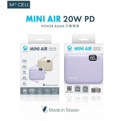 Mycell Mini Air 20w數顯自帶線電力9.jpg