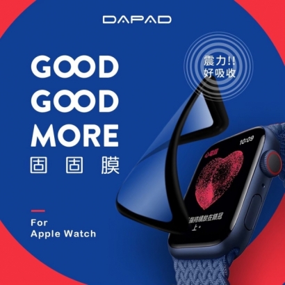 固固膜APPLE WATCH.jpg