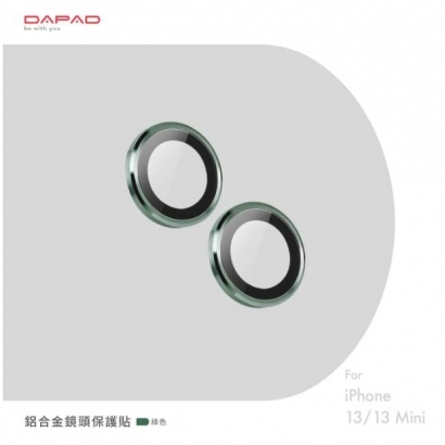 Dapad IP13系列鋁合金鏡頭貼2.jpg