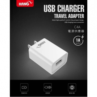 HANG USB 1A單孔旅充1.jpg