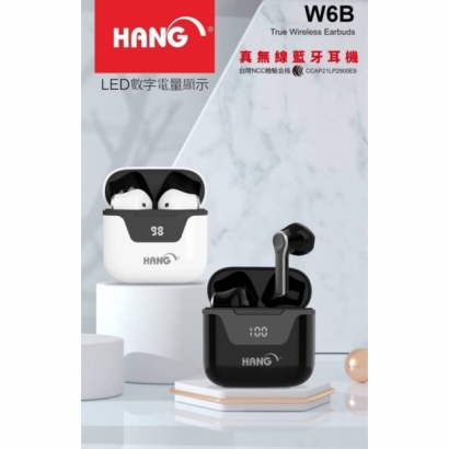 HANG W6B 數顯無線藍芽耳機1.jpg