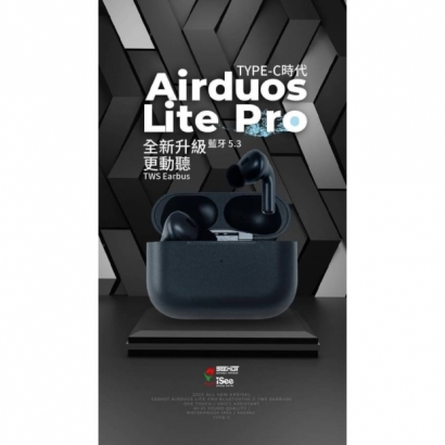 iSee Airduos Lite Pro 無線藍芽1.jpg