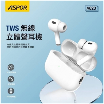 ASPOR® A620五代真無線藍芽耳機1.jpg