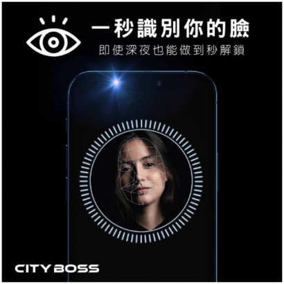 CITY BOSS 防窺滿版玻璃5.jpg