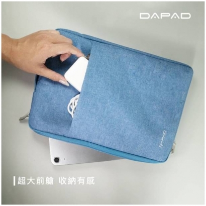 Dapad 簡約手提收納包2.jpg