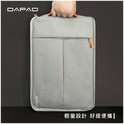 Dapad 撞色手提收納包5.jpg