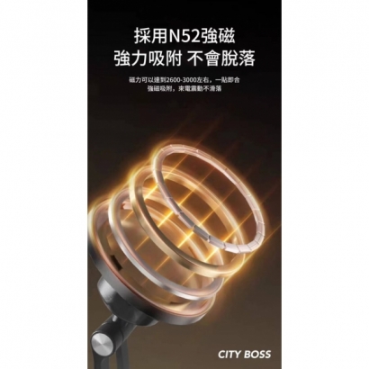 CITYBOSS 鋁合金磁吸式桌上立架.jpg