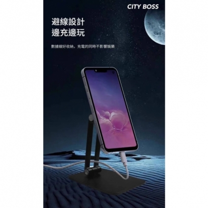 CITYBOSS 鋁合金磁吸式桌上立架2.jpg