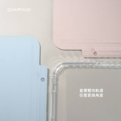 Dapad 2024 IPAD 兩用可拆式保護套5.jpg