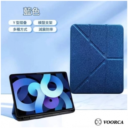 VOORCA Fickle系列 鋼絲紋3_Y折側掀皮套12.jpg