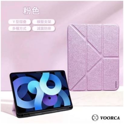 VOORCA Fickle系列 鋼絲紋3_Y折側掀皮套11.jpg