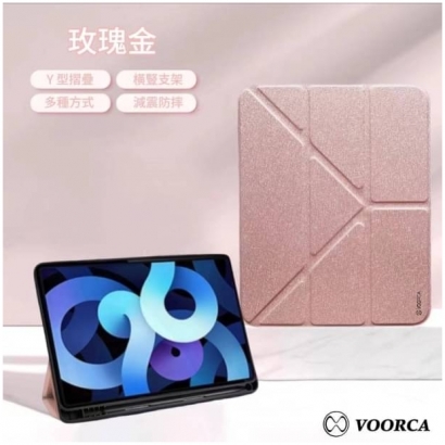 VOORCA Fickle系列 鋼絲紋3_Y折側掀皮套10.jpg