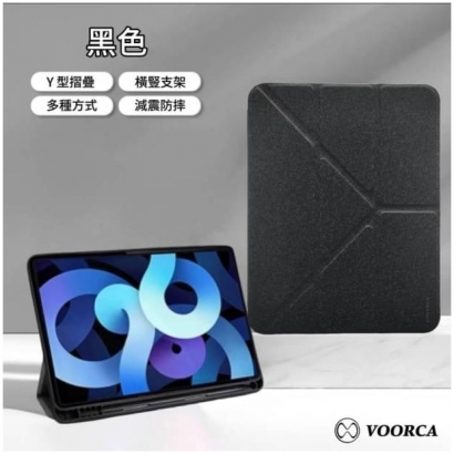 VOORCA Fickle系列 鋼絲紋3_Y折側掀皮套9.jpg