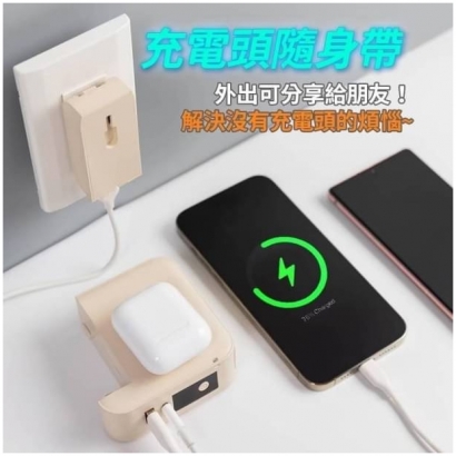 萬磁王多功能無線快充行動電源7.jpg