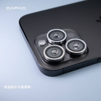 Dapad IP16系列星鑽治具鏡頭貼9.jpg