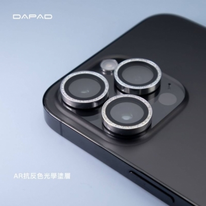 Dapad IP16系列星鑽治具鏡頭貼8.jpg