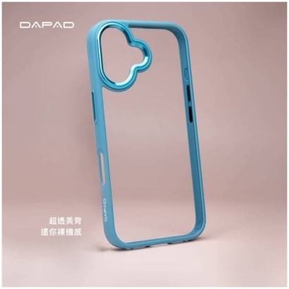 Dapad IP16系列柔幻極光殼3.jpg