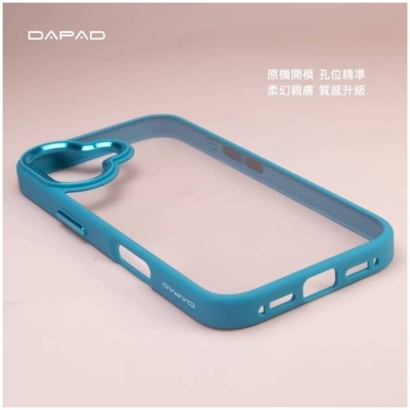 Dapad IP16系列柔幻極光殼4.jpg