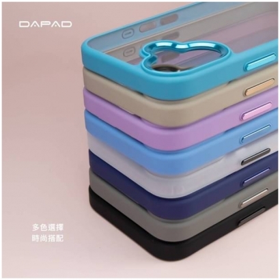 Dapad IP16系列柔幻極光殼9.jpg