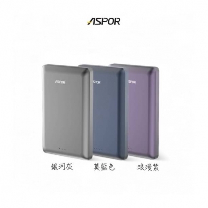 ASPOR 10000金屬無線磁吸電力1.jpg