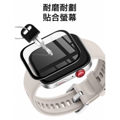 IMAK Apple Watch S10錶膜2.jpg