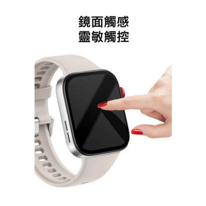 IMAK Apple Watch S10錶膜3.jpg