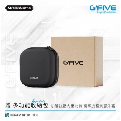 G_FIVE  15000勁量多功能電力3.jpg