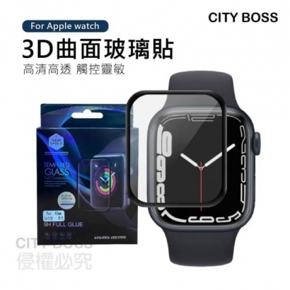 AppleWatch 3D全膠玻璃1.jpg