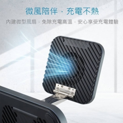 MiniQ  3合1鋁合金磁吸無線充電器4.jpg