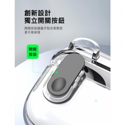 AIRPods4冰晶保護套4.jpg