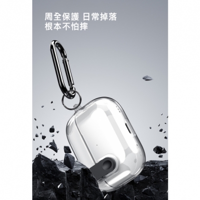 AIRPods4冰晶保護套5.jpg