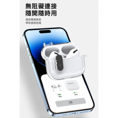 AIRPods4冰晶保護套6.jpg