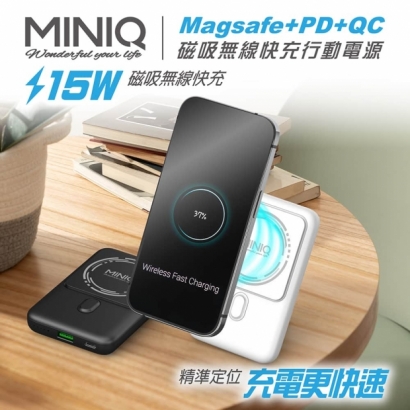 MINIQ磁吸支架電力銀行5.jpg