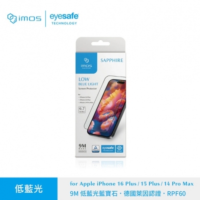 imos IP16 PLUS低藍光玻璃.jpg