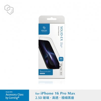 imos IP16Pro Max 2.5D滿版玻璃.jpg