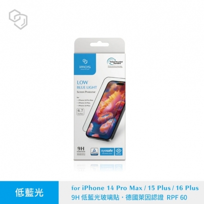 imos IP16Plus低藍光玻璃.jpg